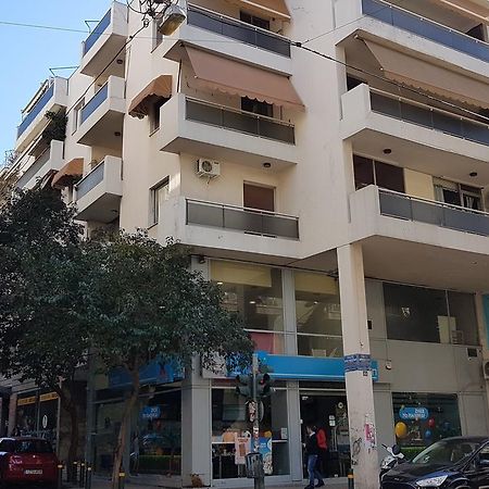Errathens Cherry And Berry Apartments - Athens Center Esterno foto