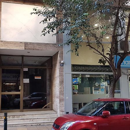 Errathens Cherry And Berry Apartments - Athens Center Esterno foto