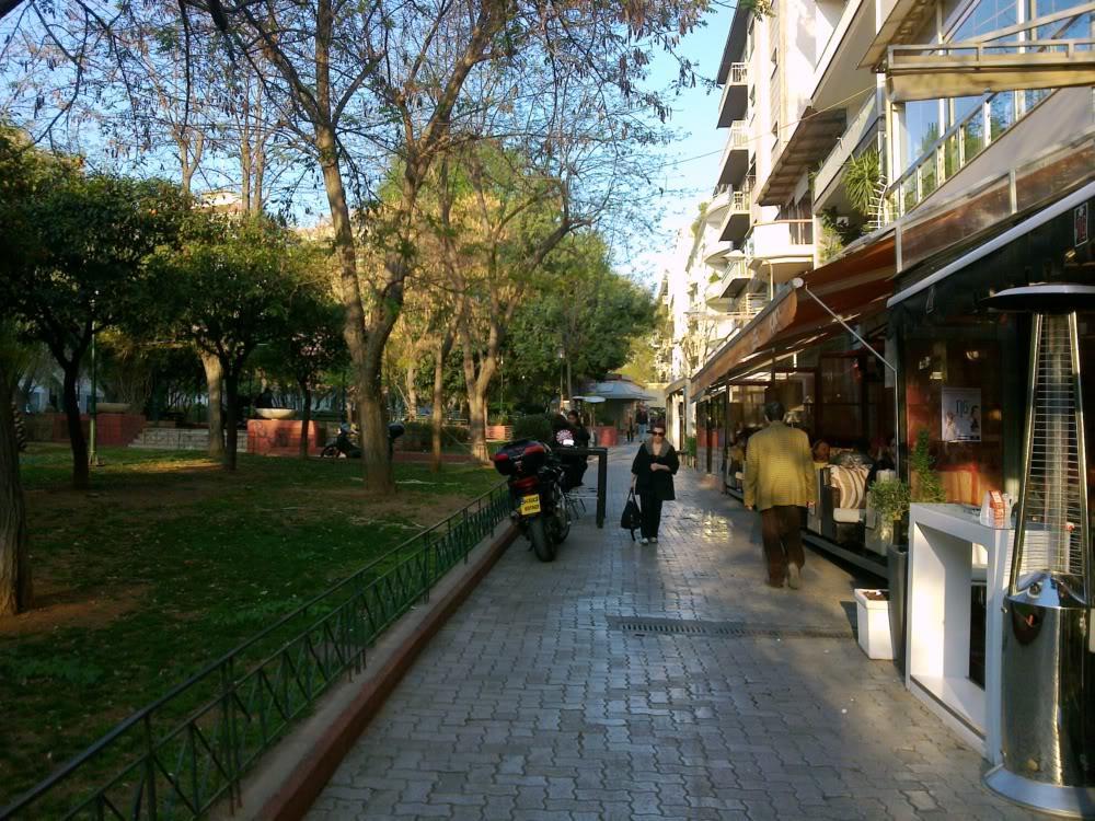 Errathens Cherry And Berry Apartments - Athens Center Esterno foto