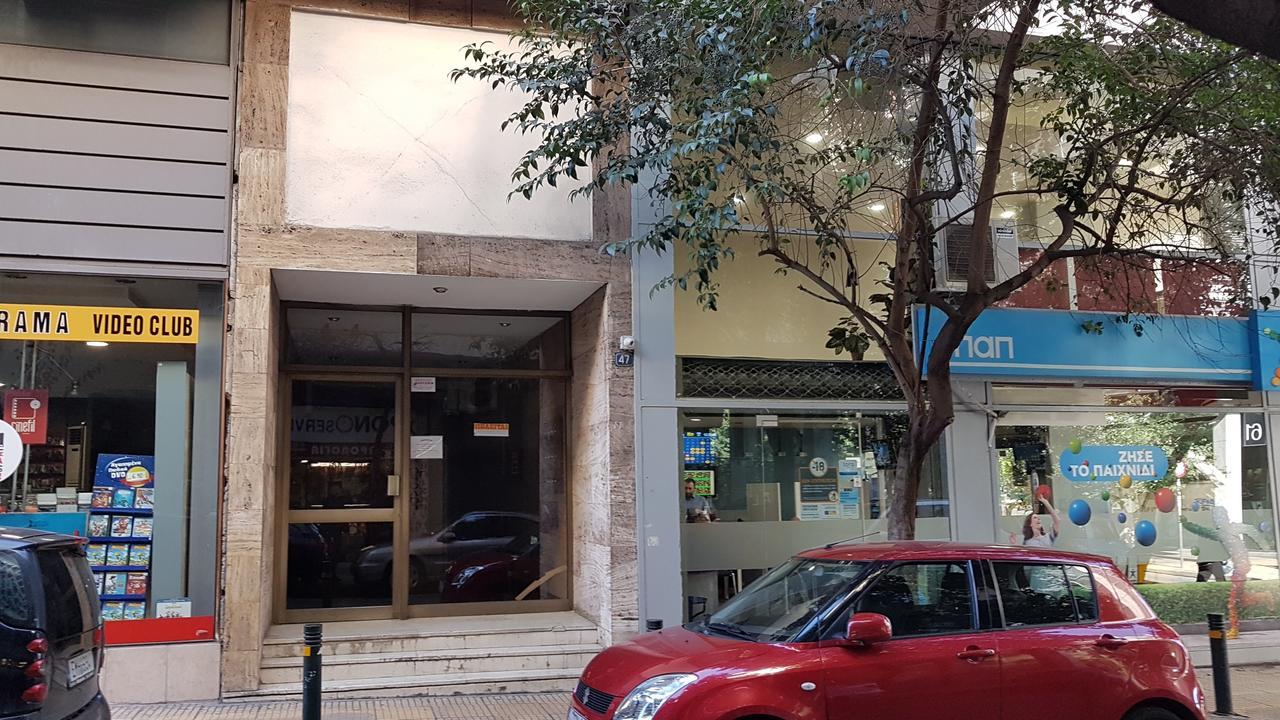 Errathens Cherry And Berry Apartments - Athens Center Esterno foto